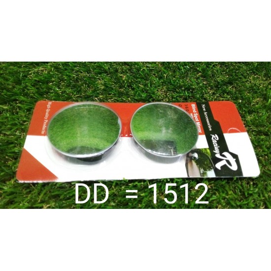 1512-blind-spot-round-wide-angle-adjustable-convex-rear-view-mirror-pack-of-2