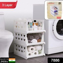 7886-3-layer-stackable-multifunctional-storage-for-clothes-foldable-drawer-shelf-basket-utility-cart-rack-storage-organizer-cart-for-kitchen-pantry-closet-bedroom-bathroom-laundry3-layer-1-pc