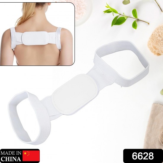 back-shoulder-posture-corrector