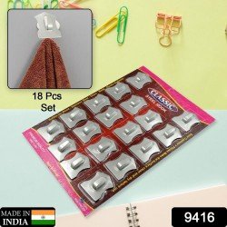 multipurpose-stainless-steel-wall-hooks