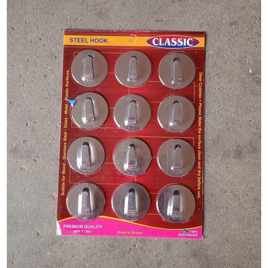 multipurpose-steel-wall-hanging-hooks