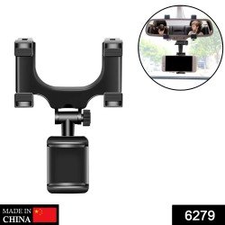 6279-rear-view-mobile-holder-universal-vehicle-rear-view-mirror-mobile-phone-mount-stand-1