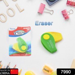 flair-creative-spinner-eraser