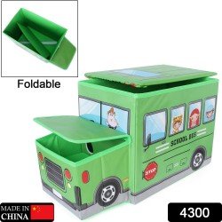 4300_foldable_storage_toy_box