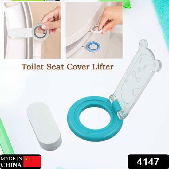 toilet-seat-lifter-handle