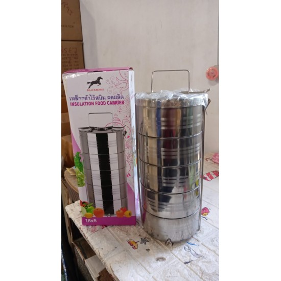 big-5-compartment-stainless-steel-lunch-box big-5-compartment-stainless-steel-lunch-box