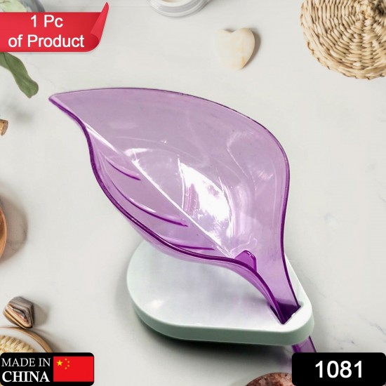 1081_leaf_shape_soap_box 1081_leaf_shape_soap_box