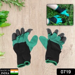 garden-gloves-claws-washable