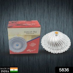 5836_multipurpose_box_with_lid