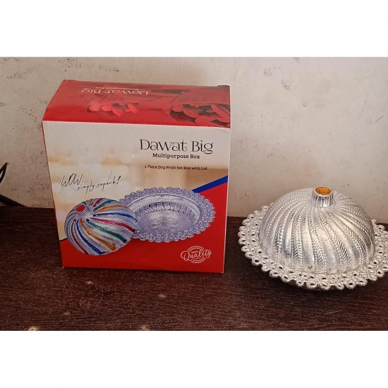 5836_multipurpose_box_with_lid