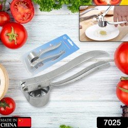 aluminum-garlic-press