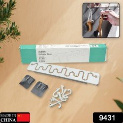 adjustable-wall-adhesive-hooks