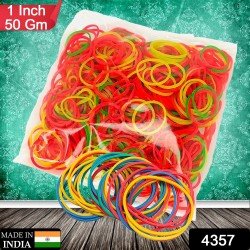 4357_nylon_rubber_1inch_50gm