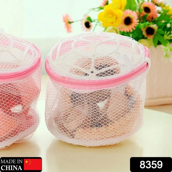small-round-mesh-laundry-bag small-round-mesh-laundry-bag