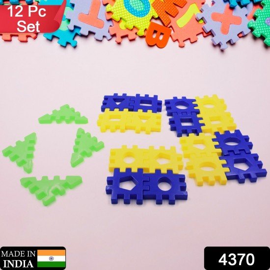 educational-building-blocks-kids-toys-set