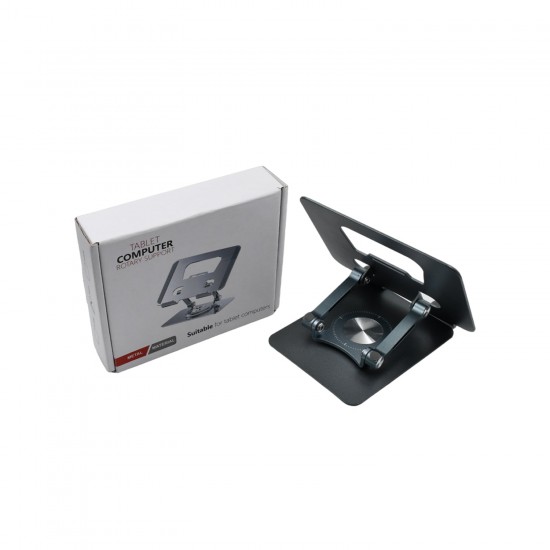 6946_360deg_metal_laptop_stand 6946_360deg_metal_laptop_stand