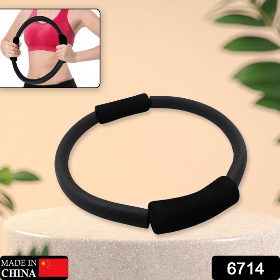 6714-fitness-ring-workout-yoga-ring-circle-pilates-for-woman-fitness-circle-thigh-exercise-pilates-circle-ring-fitness-equipment-for-home-02 6714-fitness-ring-workout-yoga-ring-circle-pilates-for-woman-fitness-circle-thigh-exercise-pilates-circle-ring-fitness-equipment-for-home-02