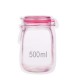 1074-reusable-airtight-seal-plastic-food-storage-mason-jar-zipper-500ml