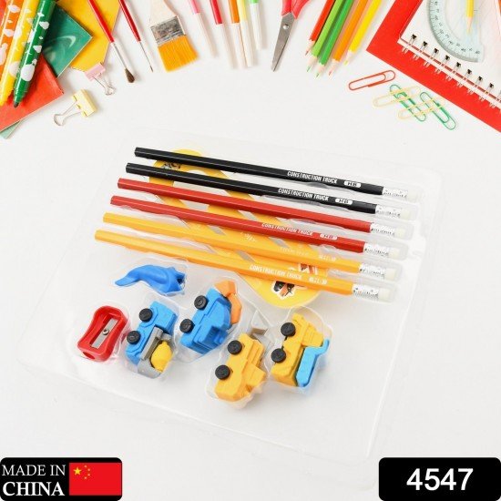 4547_pencil_n_eraser_set_13pc