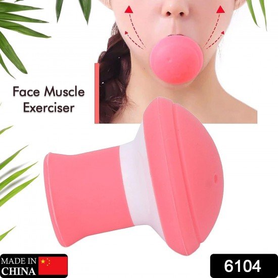 6104-silicone-facial-jaw-exerciser-breathing-type-face-slimmer-breathing-type-face-slimmer-face-lift-inhaling-exhaling-tool-look-younger-and-healthier-helps-reduce-stress-and-cravings