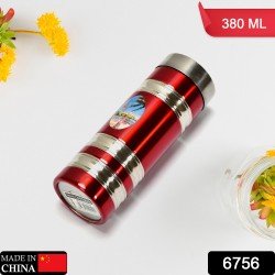 6756-mini-stainless-steel-water-bottle-bottle-380ml-for-school-home-use