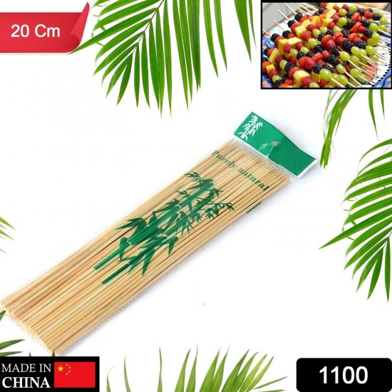 1100-camping-wooden-color-bamboo-bbq-skewers-barbecue-shish-kabob-sticks-fruit-kebab-meat-party-fountain-bamboo-bbq-sticks-skewers-wooden-20cm