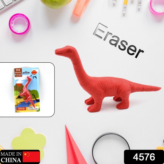 4576_dinosaur_shaped_erasers
