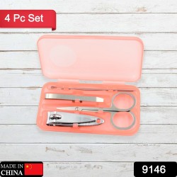 9146_nail_clipper_4_pc_set