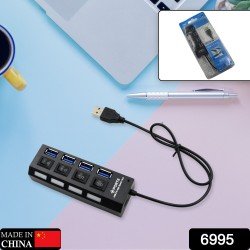 6995_usb_4port_data_hub