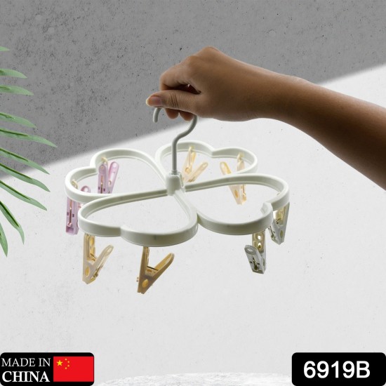 6919b-heart-shape-clothe-spin-rack-laundry-drying-rack-clothes-hangers-with-8-clips-clip-hanger-drip-hanger-for-drying-underwear-baby-clothes-socks-bras-towel-cloth-diapers-gloves 6919b-heart-shape-clothe-spin-rack-laundry-drying-rack-clothes-hangers-with-8-clips-clip-hanger-drip-hanger-for-drying-underwear-baby-clothes-socks-bras-towel-cloth-diapers-gloves