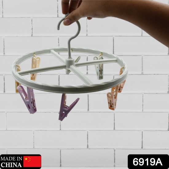 6919a_cloth_hanger_with_8clips 6919a_cloth_hanger_with_8clips