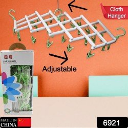 6921_cloth_hanger_with_29clips