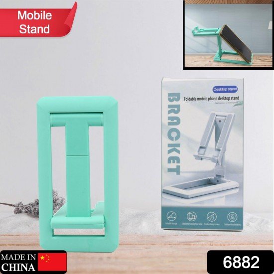 6882_mobile_phone_stand_1pc 6882_mobile_phone_stand_1pc