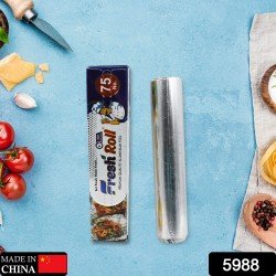 5988_aluminium_foil_paper_no1