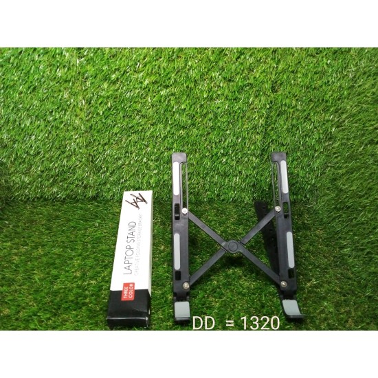 1320-adjustable-laptop-stand-holder-with-built-in-foldable-legs-and-high-quality-fibre-1