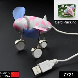 7721_usb_plane_fan