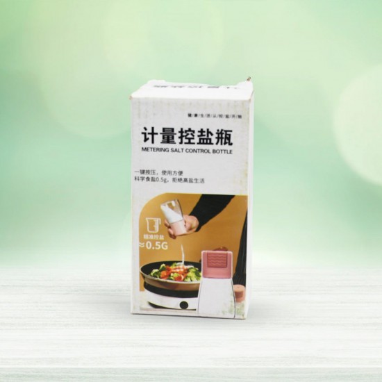 5926-galss-salt-bottle-salt-dispenser-glass-salt-shaker-pack-of-4-seasoning-shaker-precise-quantitative-0-5g-for-home-cooking-picnic-camping-ration-salt-shakers