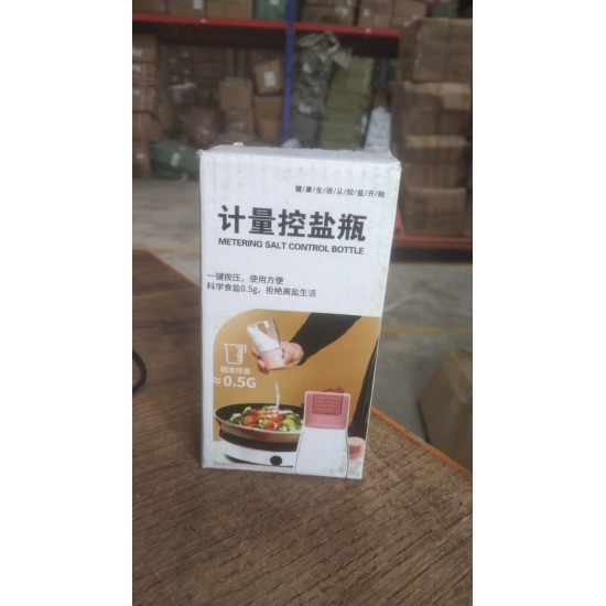 5926-galss-salt-bottle-salt-dispenser-glass-salt-shaker-pack-of-4-seasoning-shaker-precise-quantitative-0-5g-for-home-cooking-picnic-camping-ration-salt-shakers