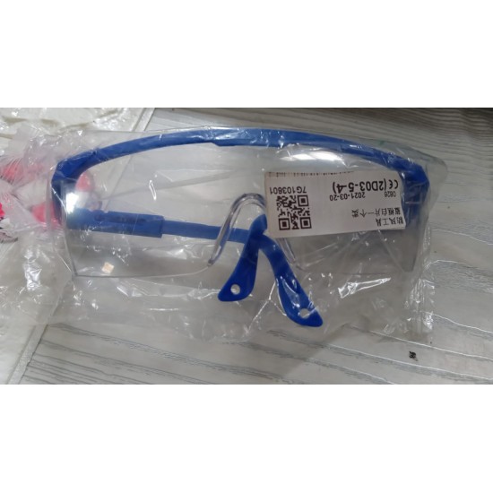 7951-safety-glasses-dust-wind-proof-eye-glasses-uv-protection-safety-goggles-eyewear-adjustable-spray-clear-shooting-eye-protection-eyewear-clear-glasses-for-men-women-lab-goggles-over-glasses