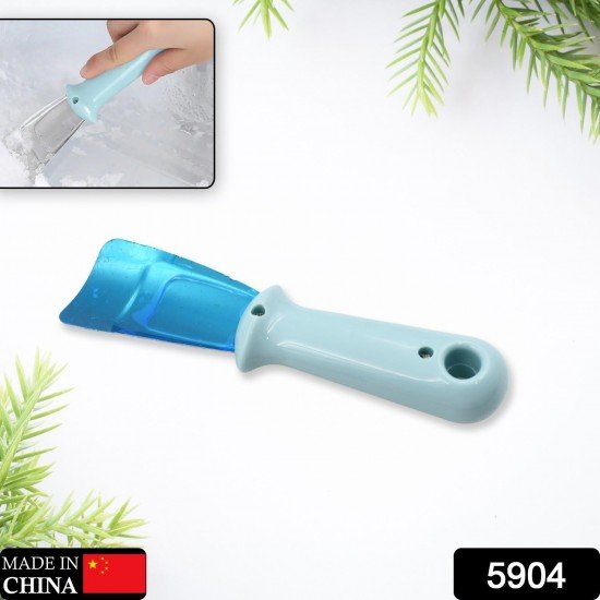 5904_ice_remover_scoop_1pc
