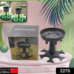 2275_6shot_glass_win_dispenser