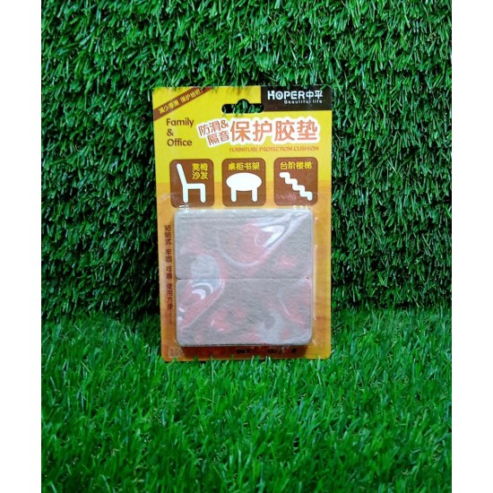 9134-furniture-pad-square-felt-pads-floor-protector-pad-for-home-all-furniture-use-pack-of-4-pc