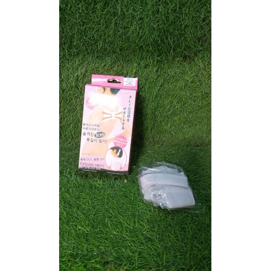 6540-back-and-shoulder-posture-corrector-for-adult-and-child-corset-back-support-band-corrective-orthosis-posture-correction-health-wh-back-brace-shoulder-support-back-support-belt