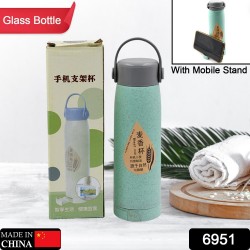 6951-high-portable-water-bottle-creative-wheat-fragrance-glass-bottle-water-with-mobile-phone-holder-wide-mouth-glass-water 6951-high-portable-water-bottle-creative-wheat-fragrance-glass-bottle-water-with-mobile-phone-holder-wide-mouth-glass-water