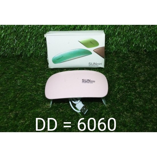 6060-professional-nail-polish-dryer-machine 6060-professional-nail-polish-dryer-machine