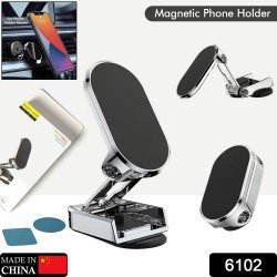 6102-360-degree-rotating-magnetic-car-phone-holder-metal-folding-car-phone-holder-new-alloy-folding-magnetic-car-phone-holder-pack-of-1