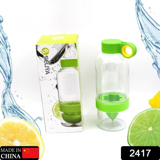 2417-citrus-zinger-fruit-infuser-water-bottle-sports-duo-citrus-kid-zinger-juice-water-bottle 2417-citrus-zinger-fruit-infuser-water-bottle-sports-duo-citrus-kid-zinger-juice-water-bottle