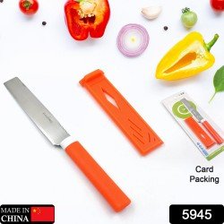 5945_steel_knife_n_cover