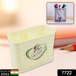 7722_multipurpose_storage_holder