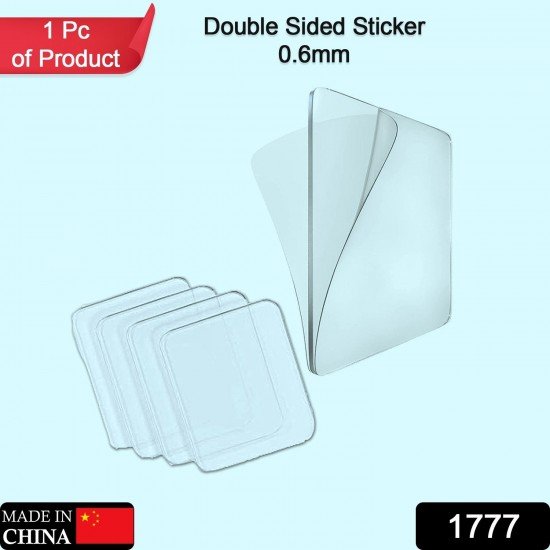 1777_double_side_0-6mm_sticker